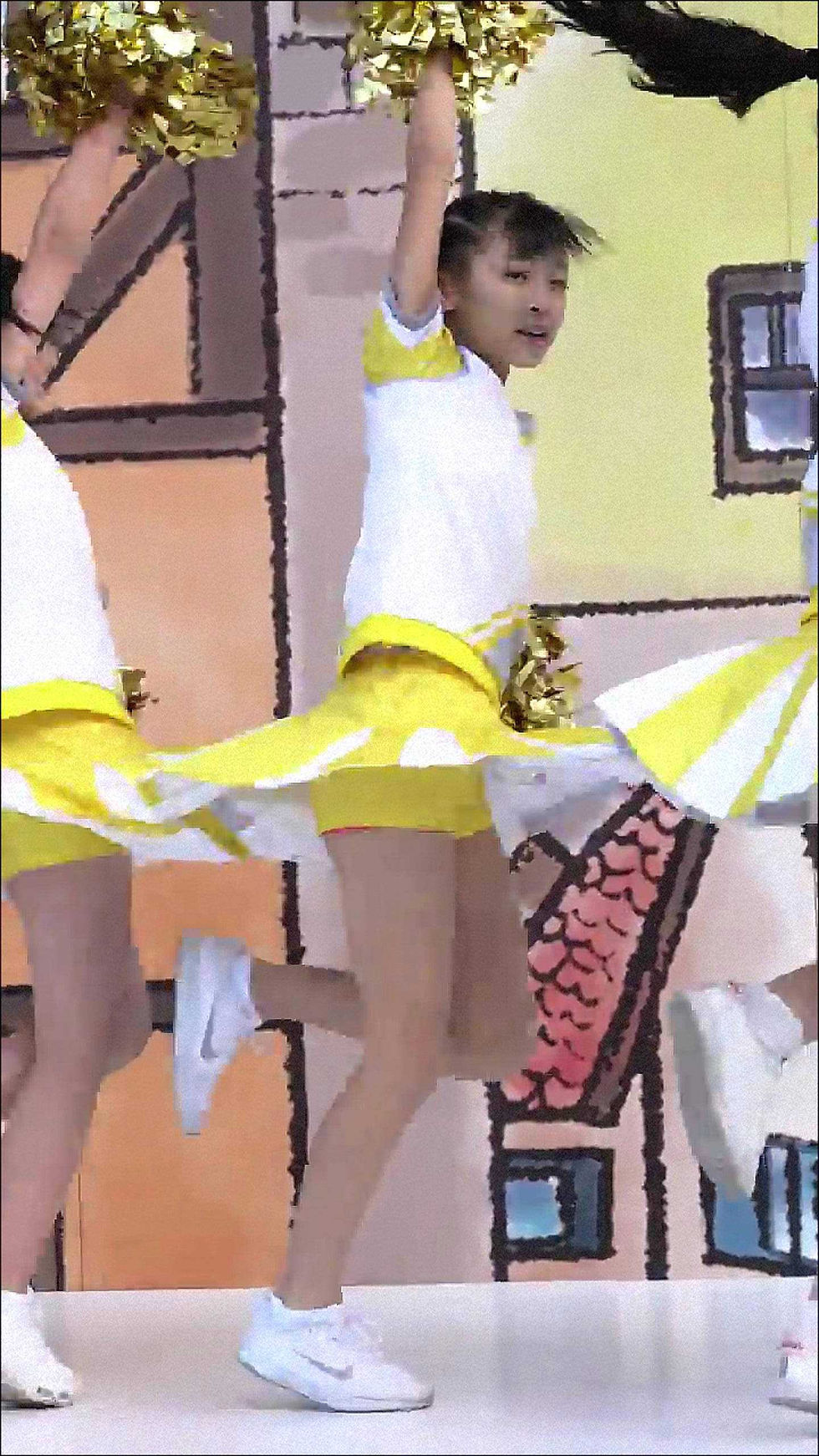 ree