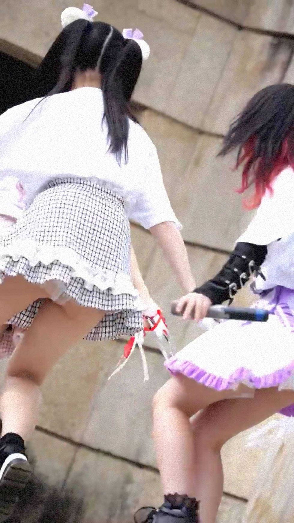 ree