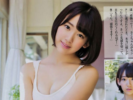 国民的アイドルAKB48の大胆ビキニ