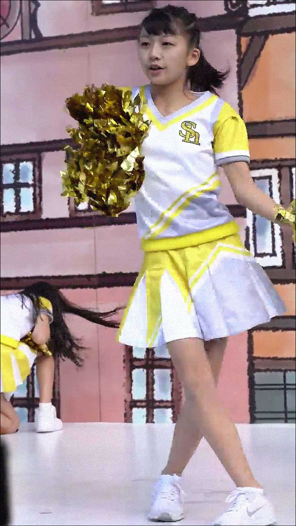 ree