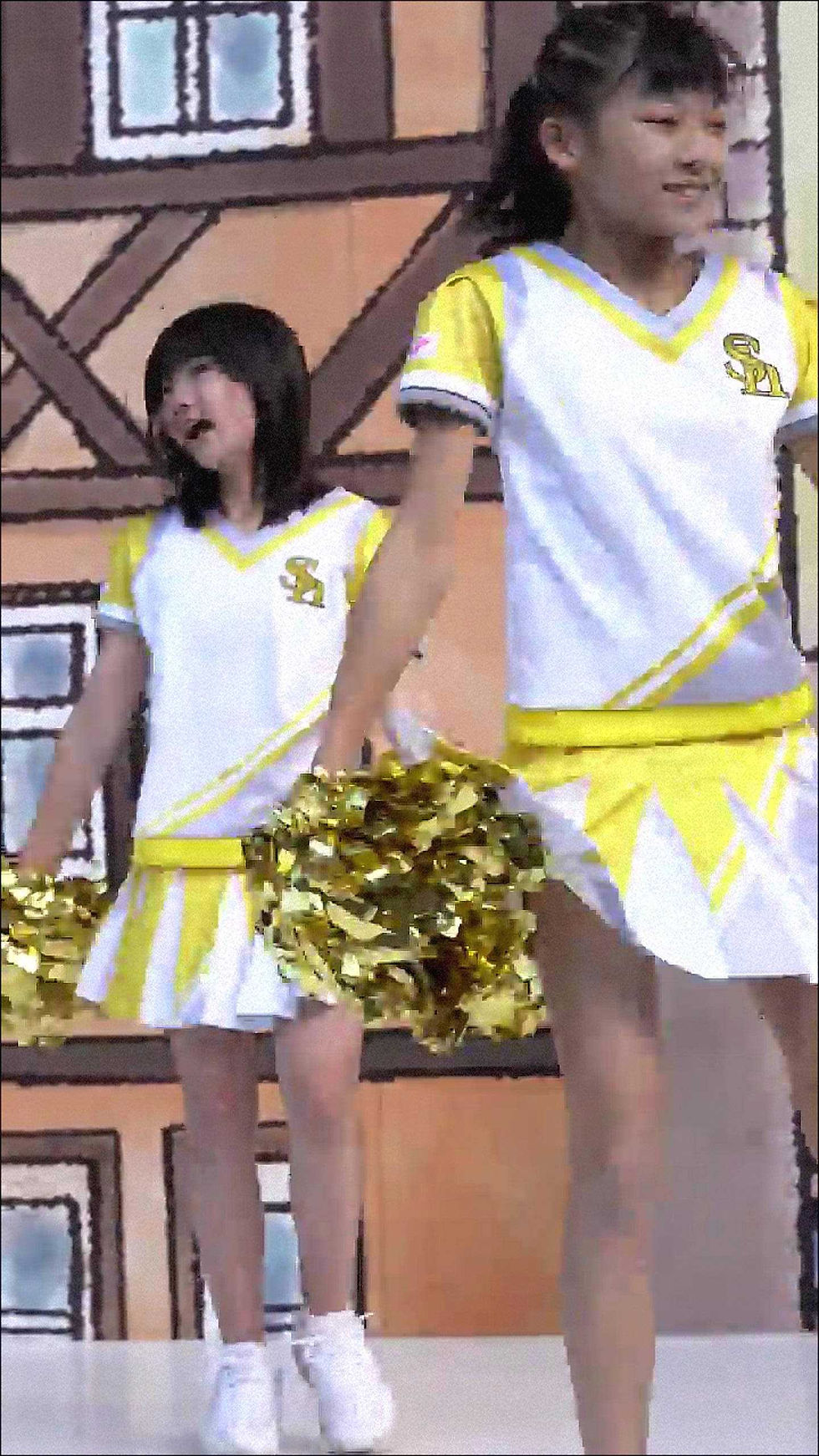ree