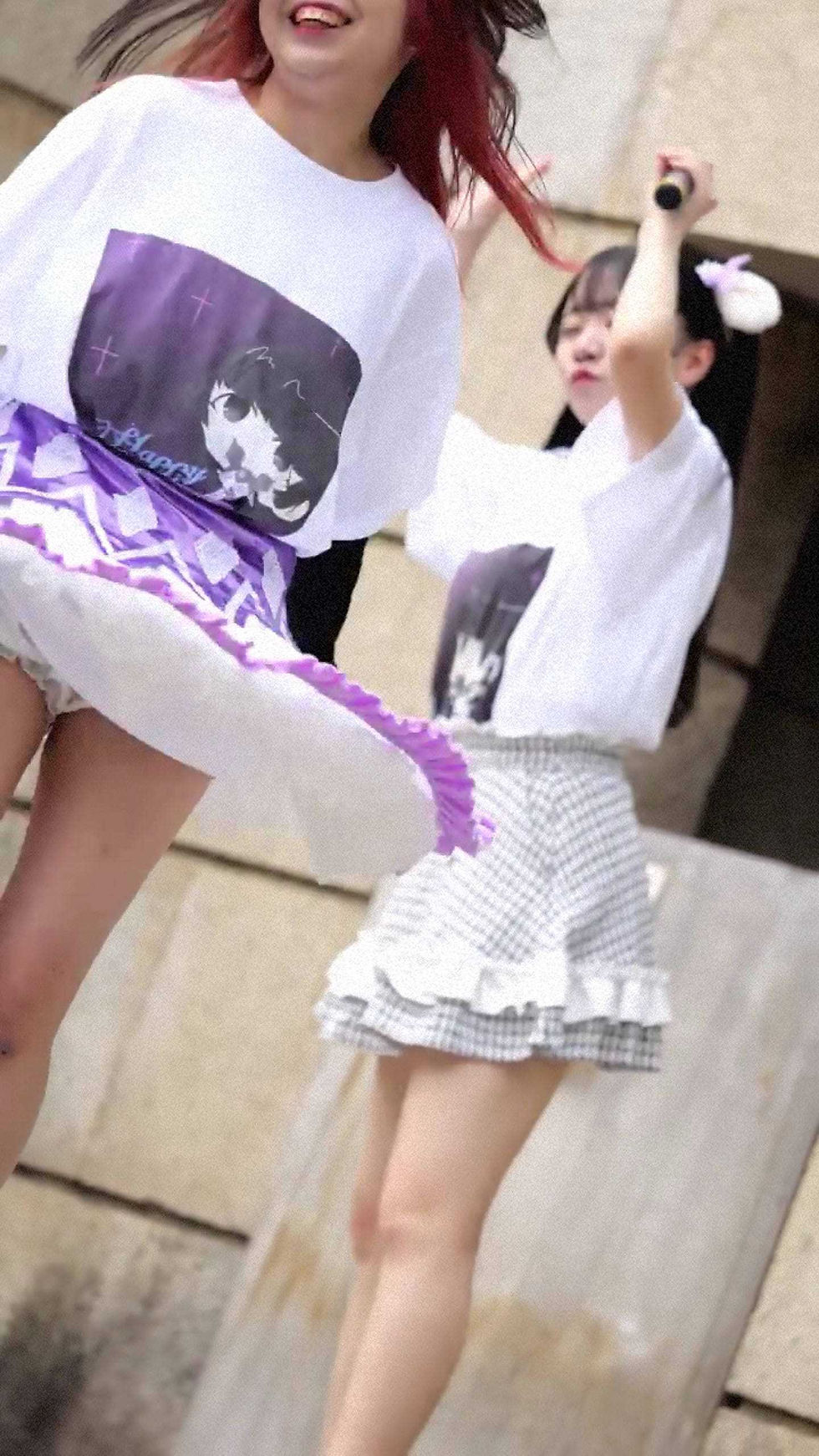ree