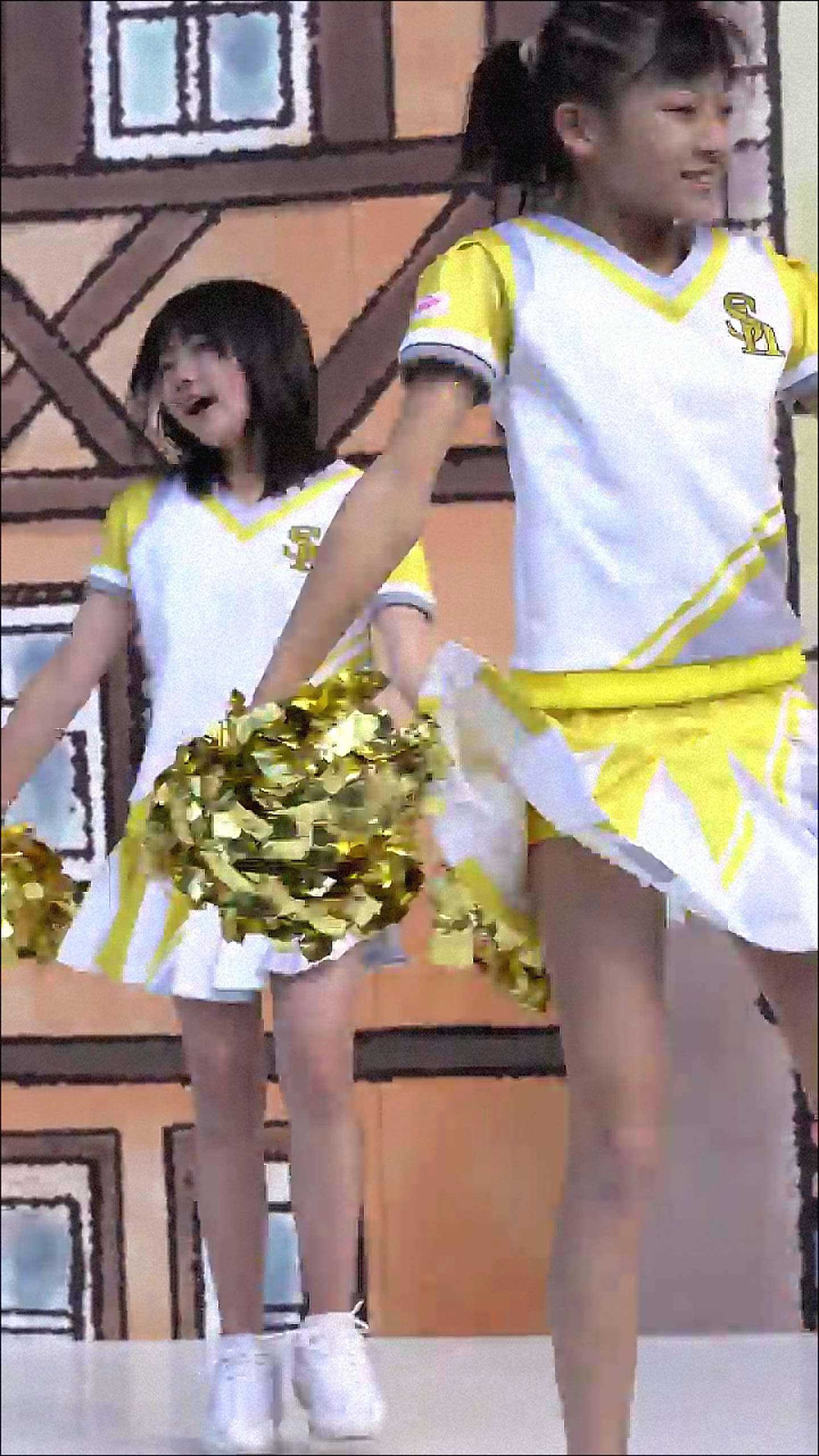 ree