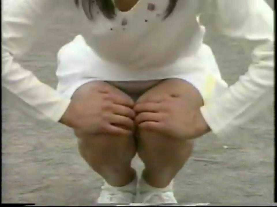 ree