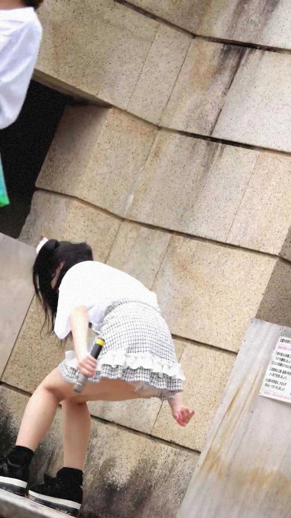ree