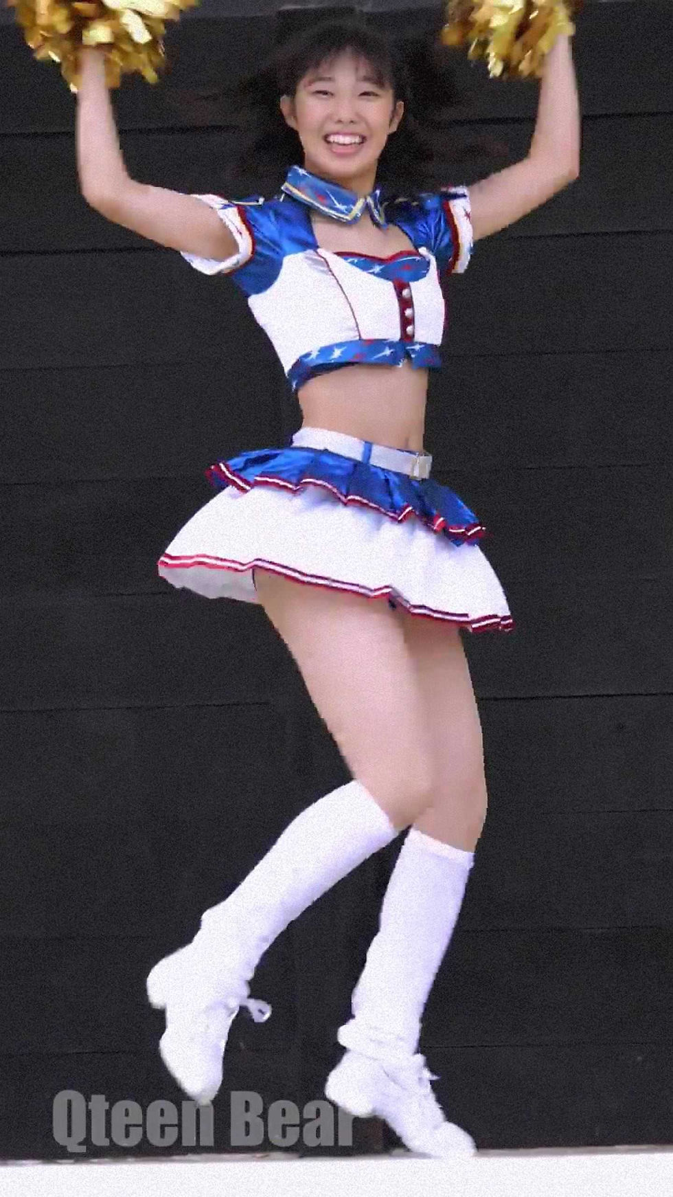 ree