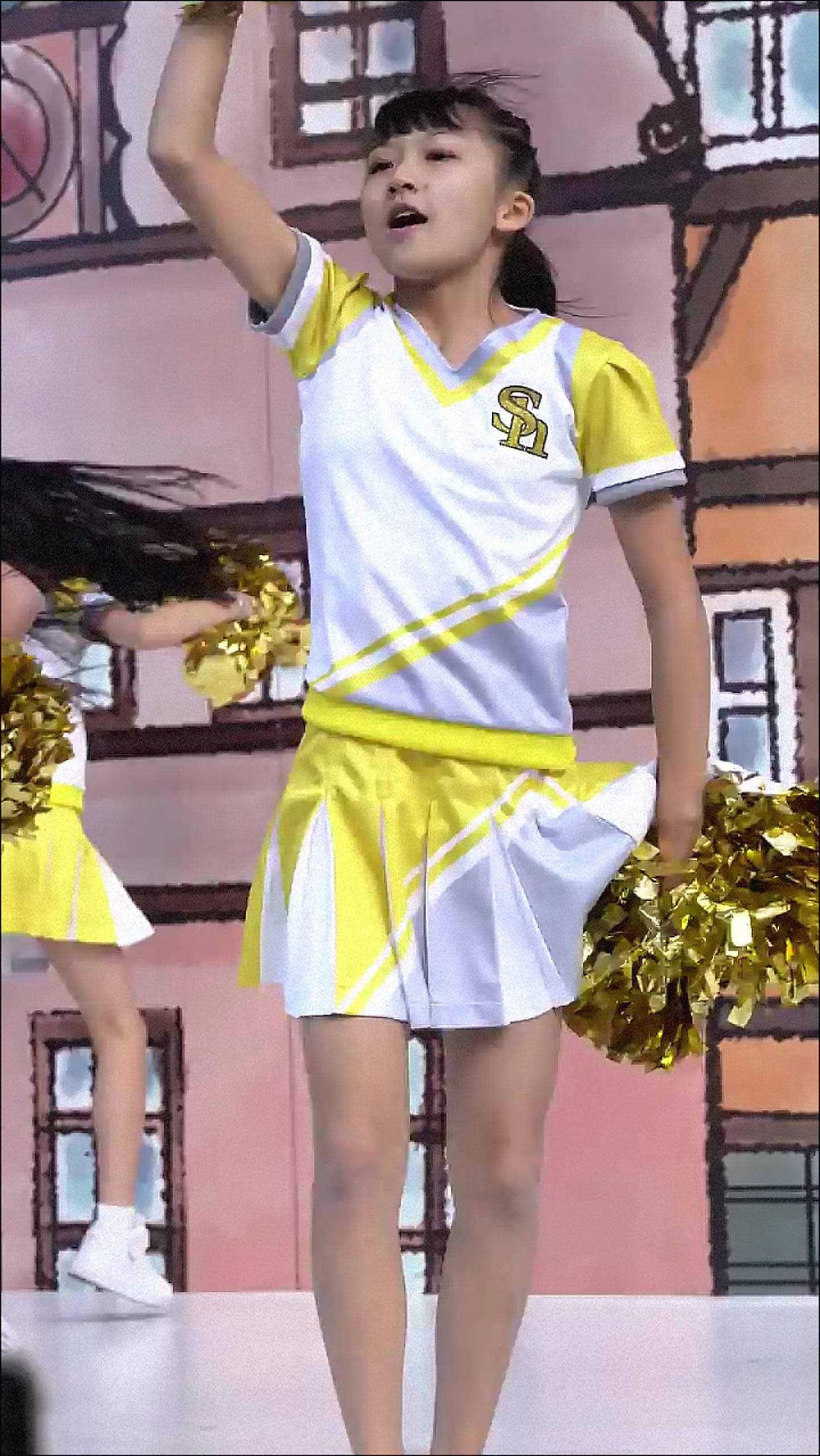 ree