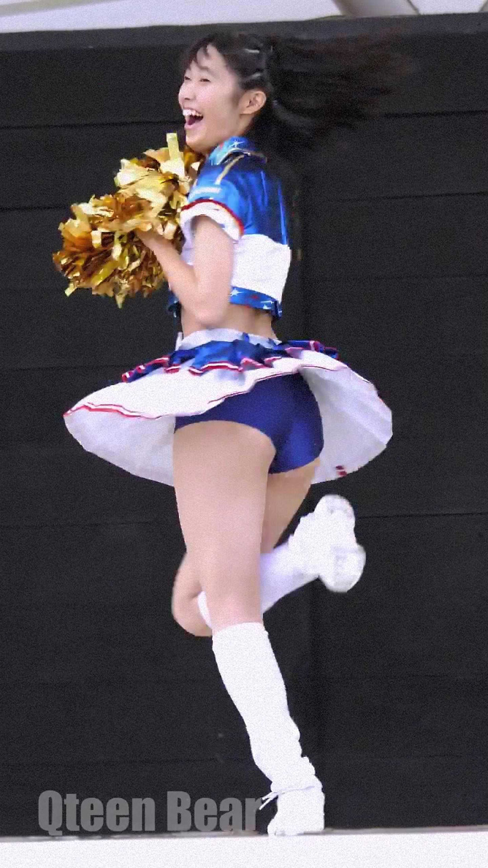 ree
