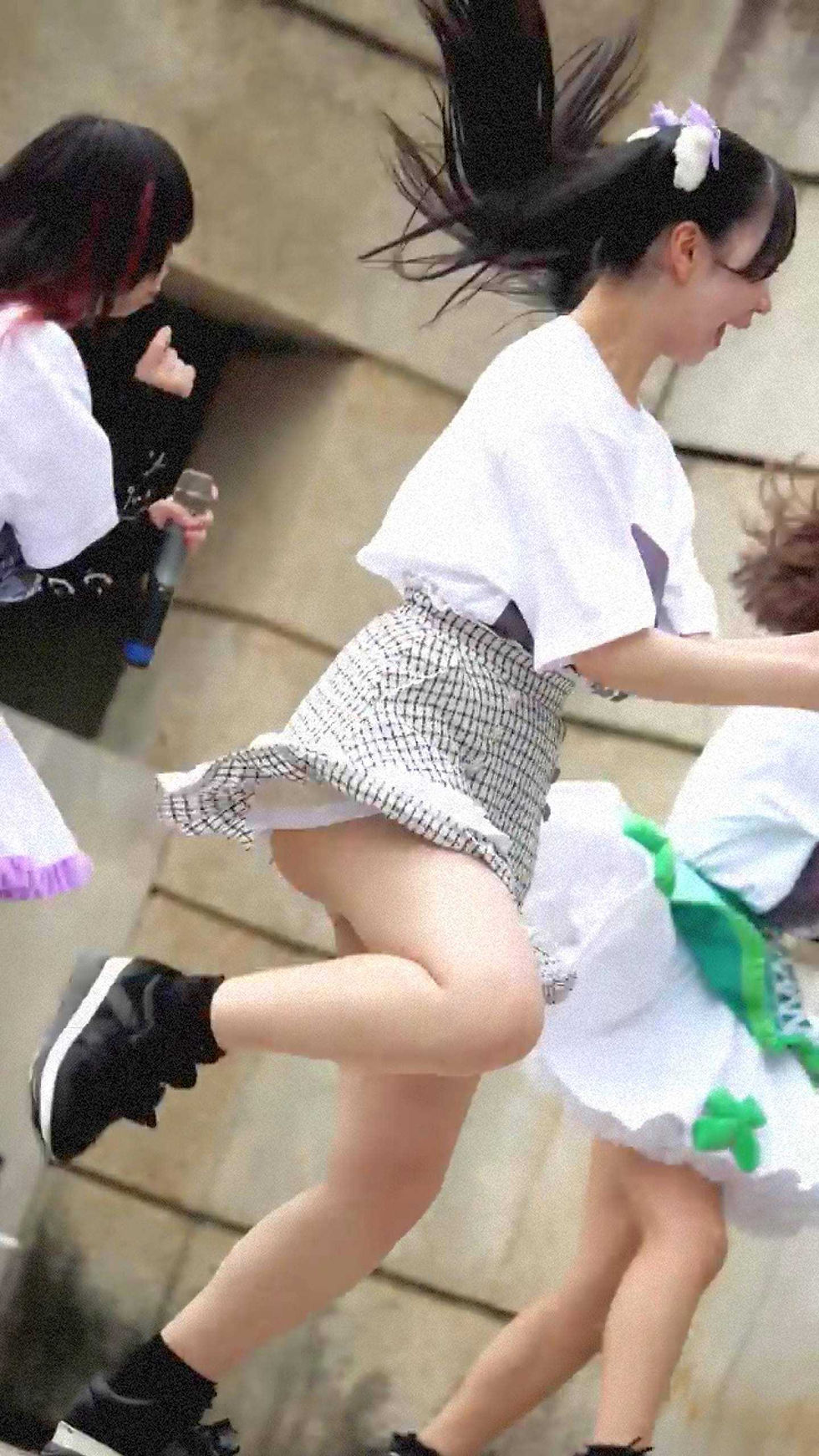 ree