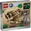 Thumbnail: Lego 76964 Jurassic World Dinosaur Fossils: T. rex Skull ( 577 Pieces )