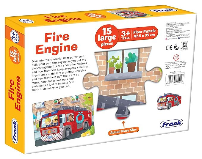 Thumbnail: Frank Fire Engine Floor Puzzle (15 Pieces)
