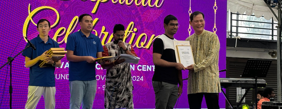 Singapore Book of Records—Largest Rangoli Made of Confections