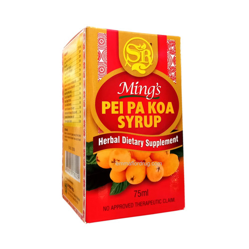 Pei Pa Koa Syrup 75ml EmmaflorDrugStore