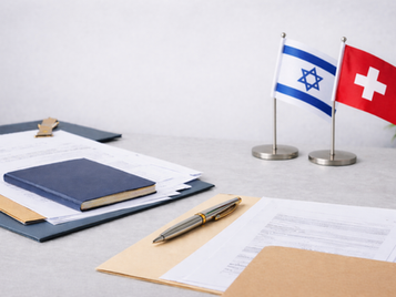 הסכם בין הקונפדרציה השוויצרית למדינת ישראל