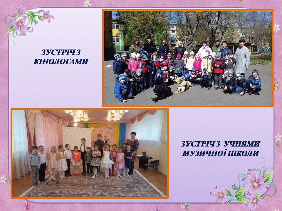 Слайд7