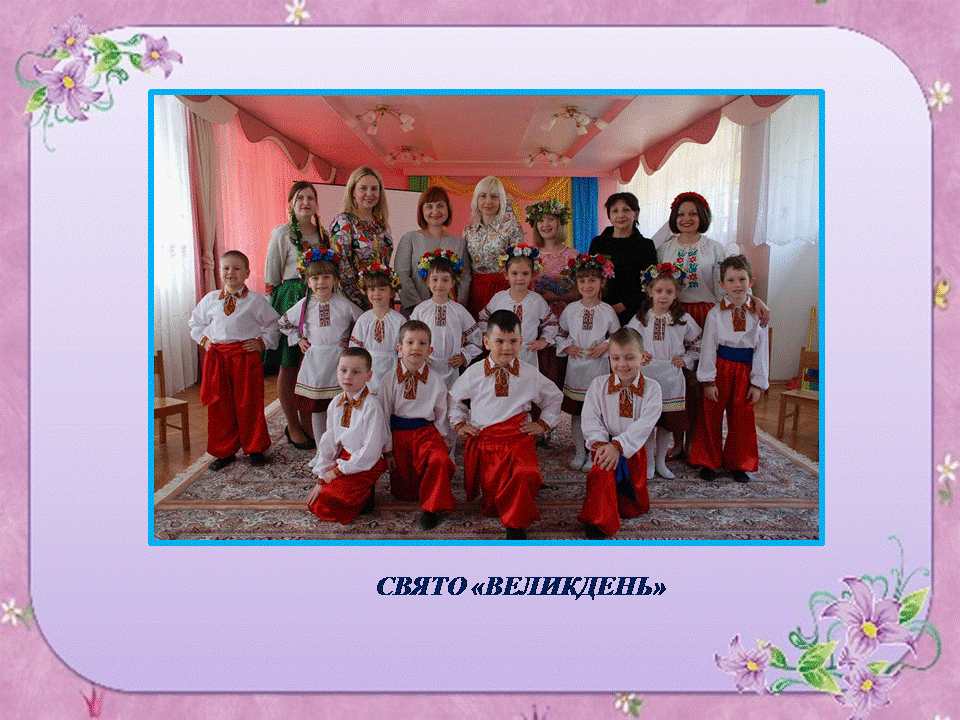 Слайд9