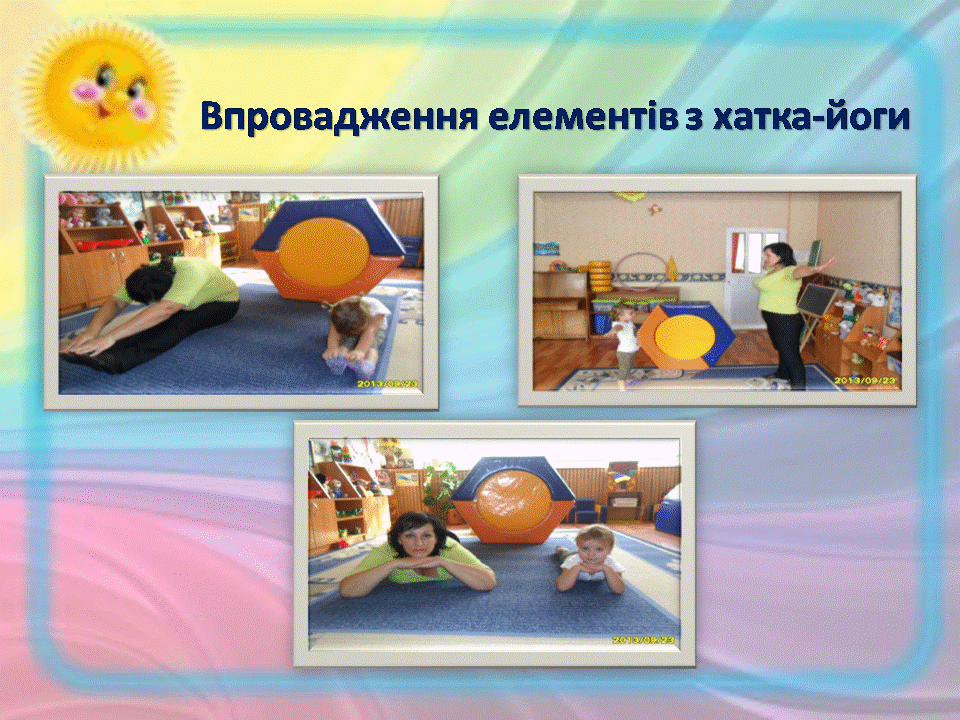 Слайд5