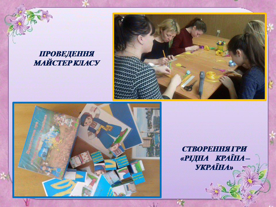 Слайд20