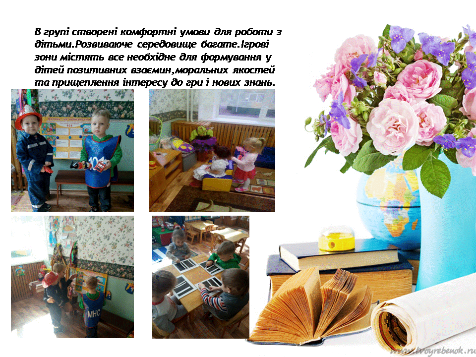 Слайд11