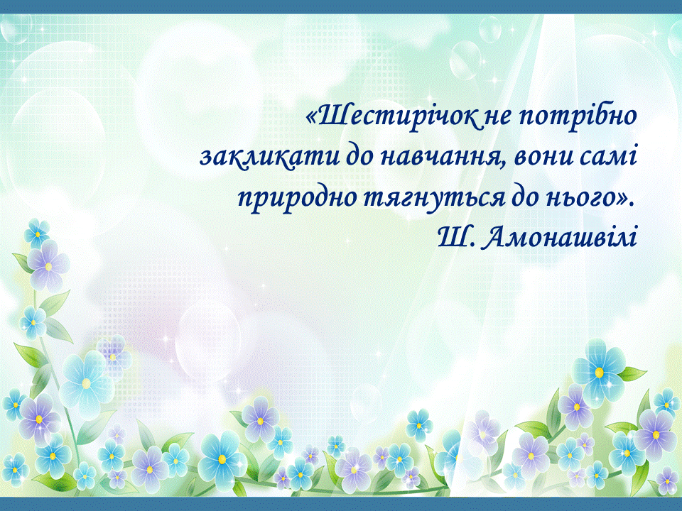 Слайд3