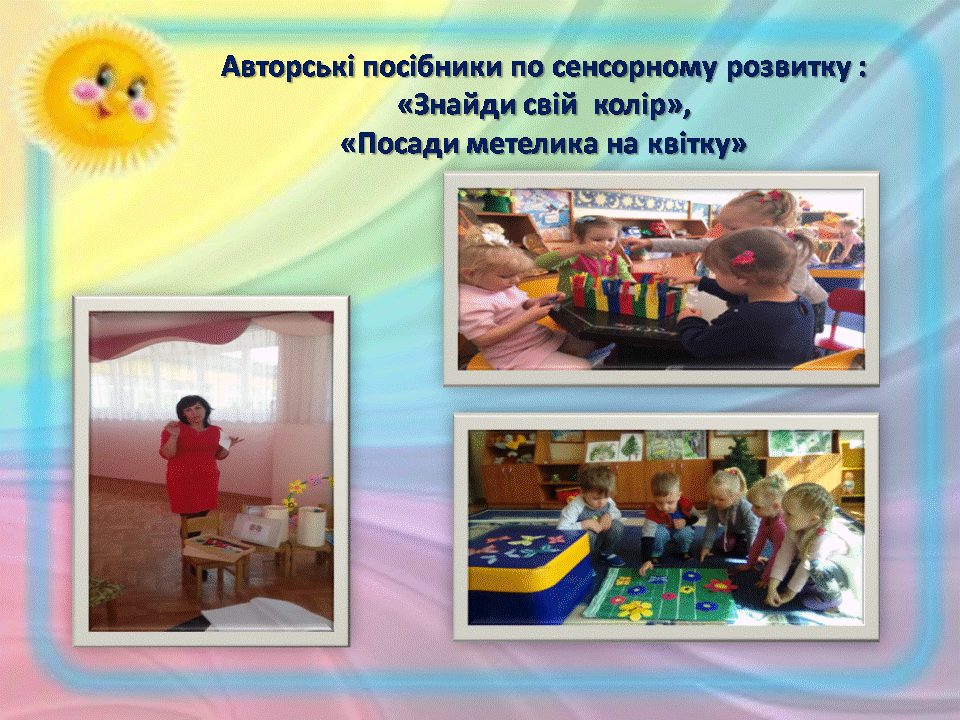 Слайд6