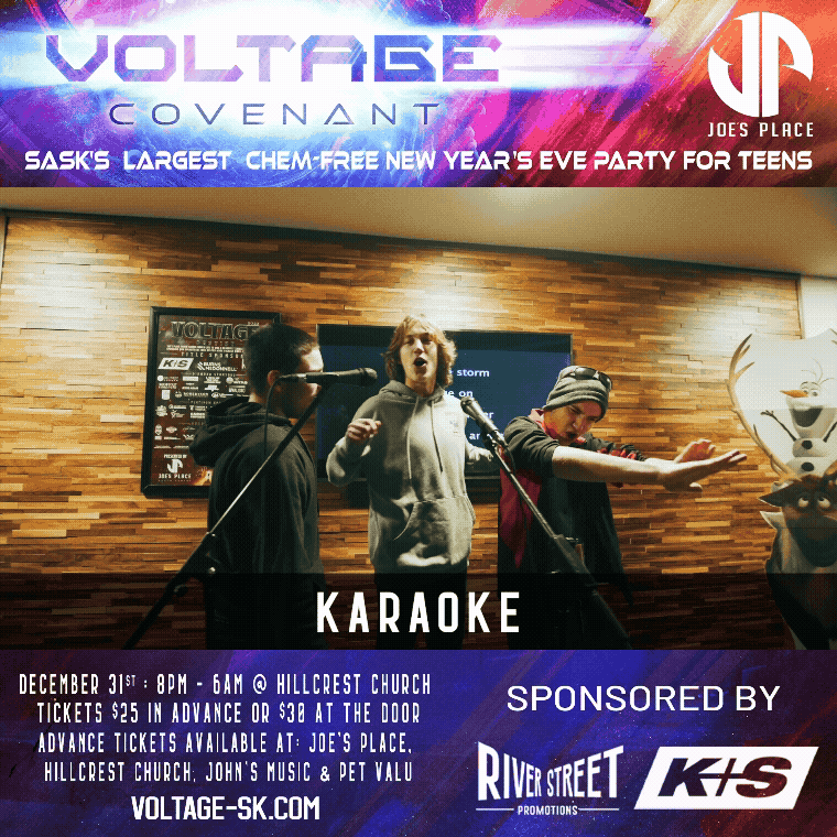 Adobe Express - GIF Karaoke