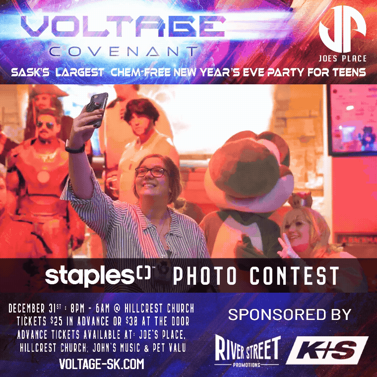 Adobe Express - GIF Photo contest