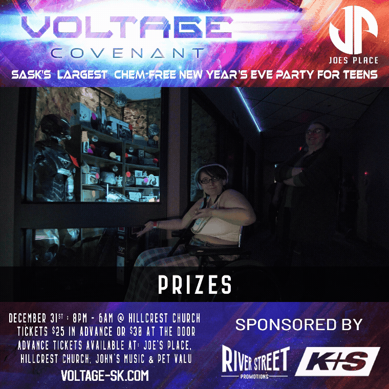 Adobe Express - GIF Prizes