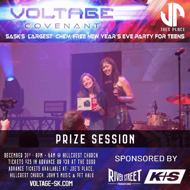 Adobe Express - GIF Prize Session