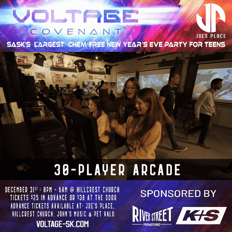 Adobe Express - GIF Arcade PC