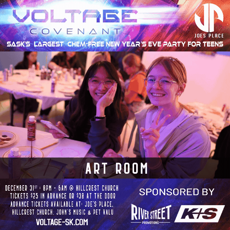 Adobe Express - GIF Art Room