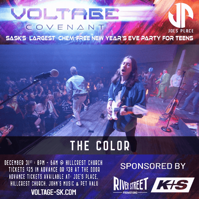 Adobe Express - GIF The Color Guest