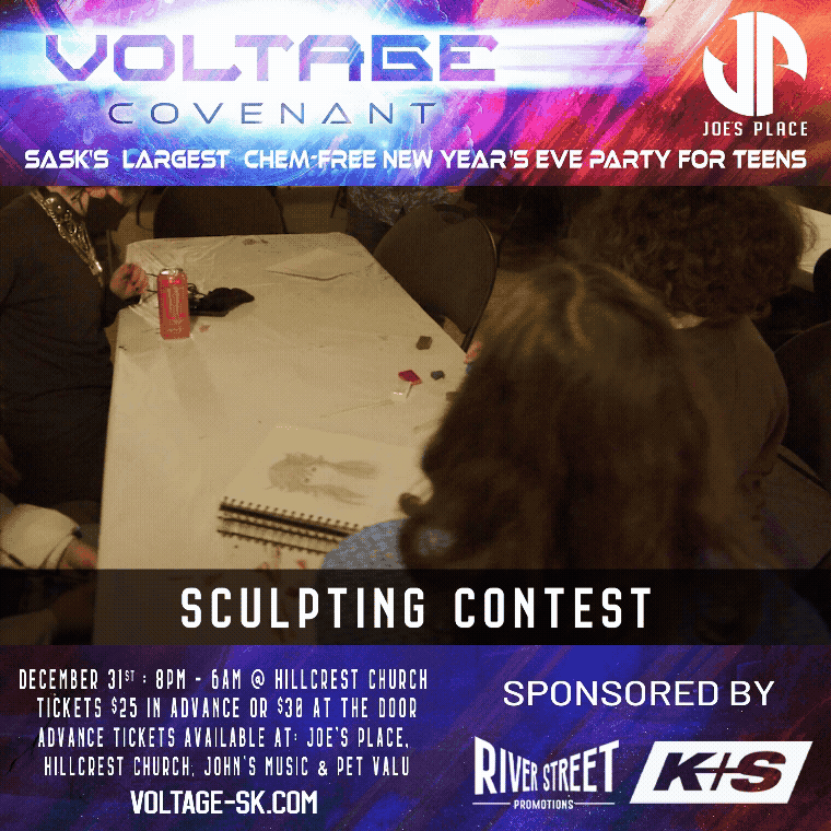 Adobe Express - GIF Art Room Clay