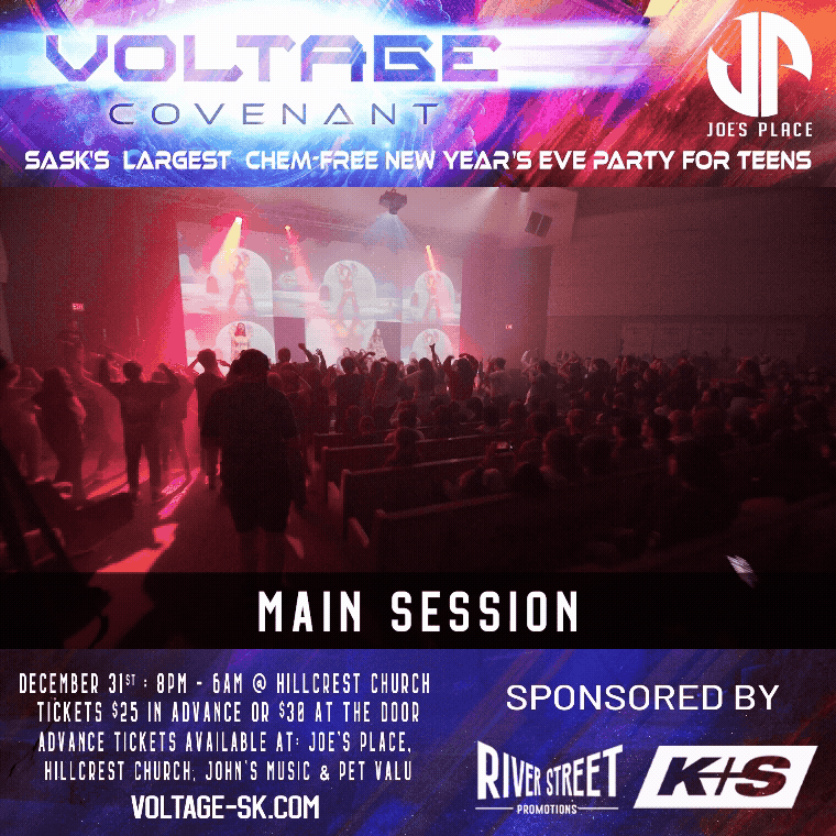 Adobe Express - GIF Main Session