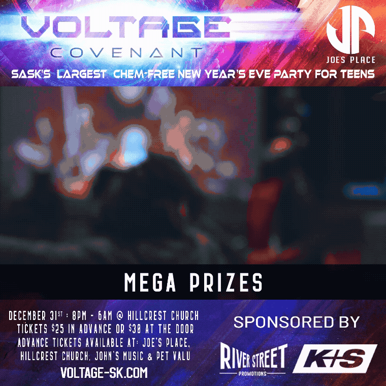 Adobe Express - GIF Prizes - Mega Prizes