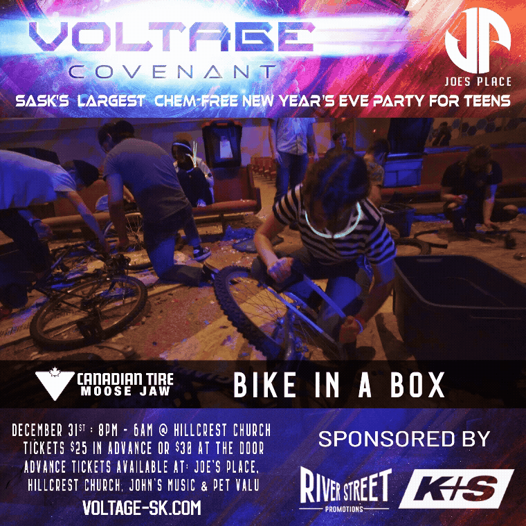 Adobe Express - GIF Bike in a Box