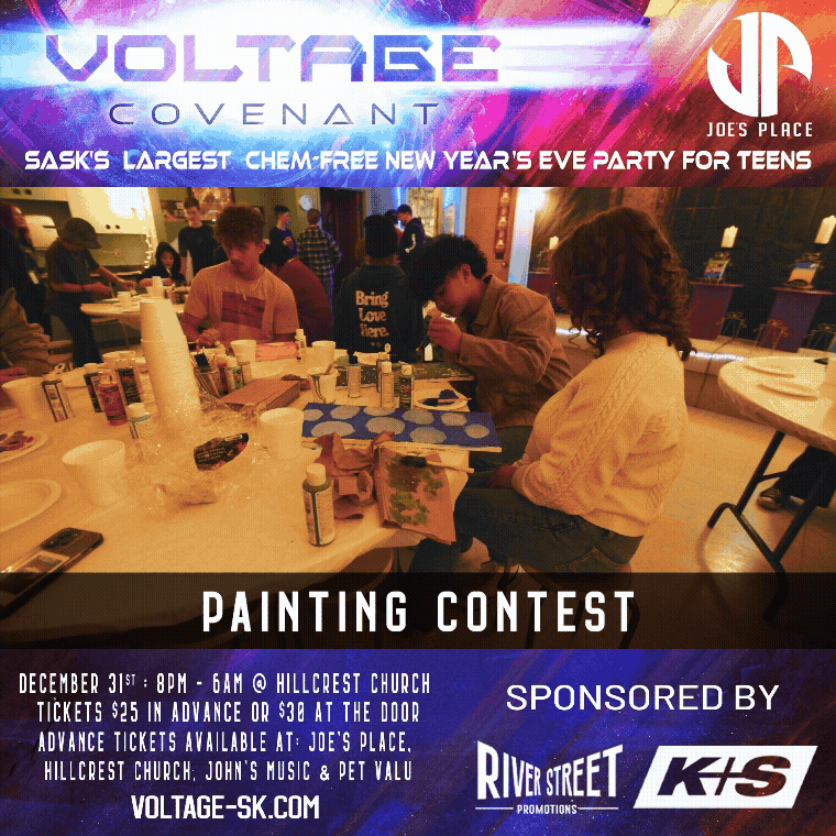 Adobe Express - GIF Art Room Canvas