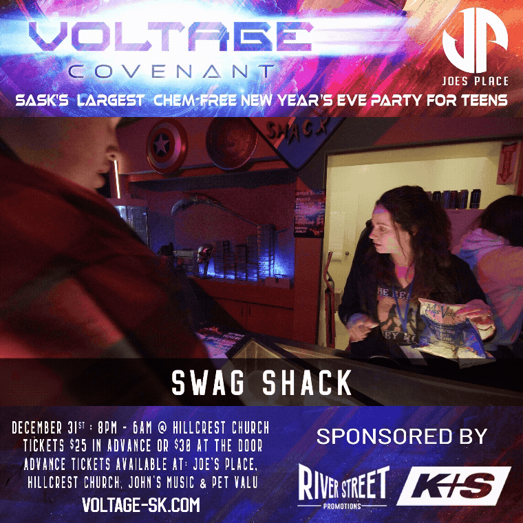 Adobe Express - GIF Swag Shack