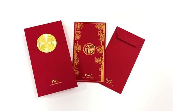 Mẫu bao lì xì phong cách hiện đại dành cho doanh nghiệp