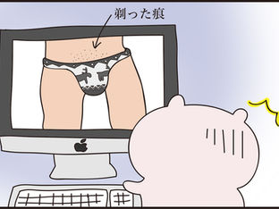 ノルディック柄