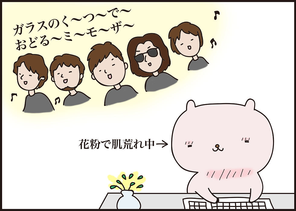 花2.jpg