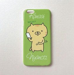 iphone6カバー　000円