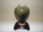 Inventory #331
