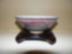 Inventory #329