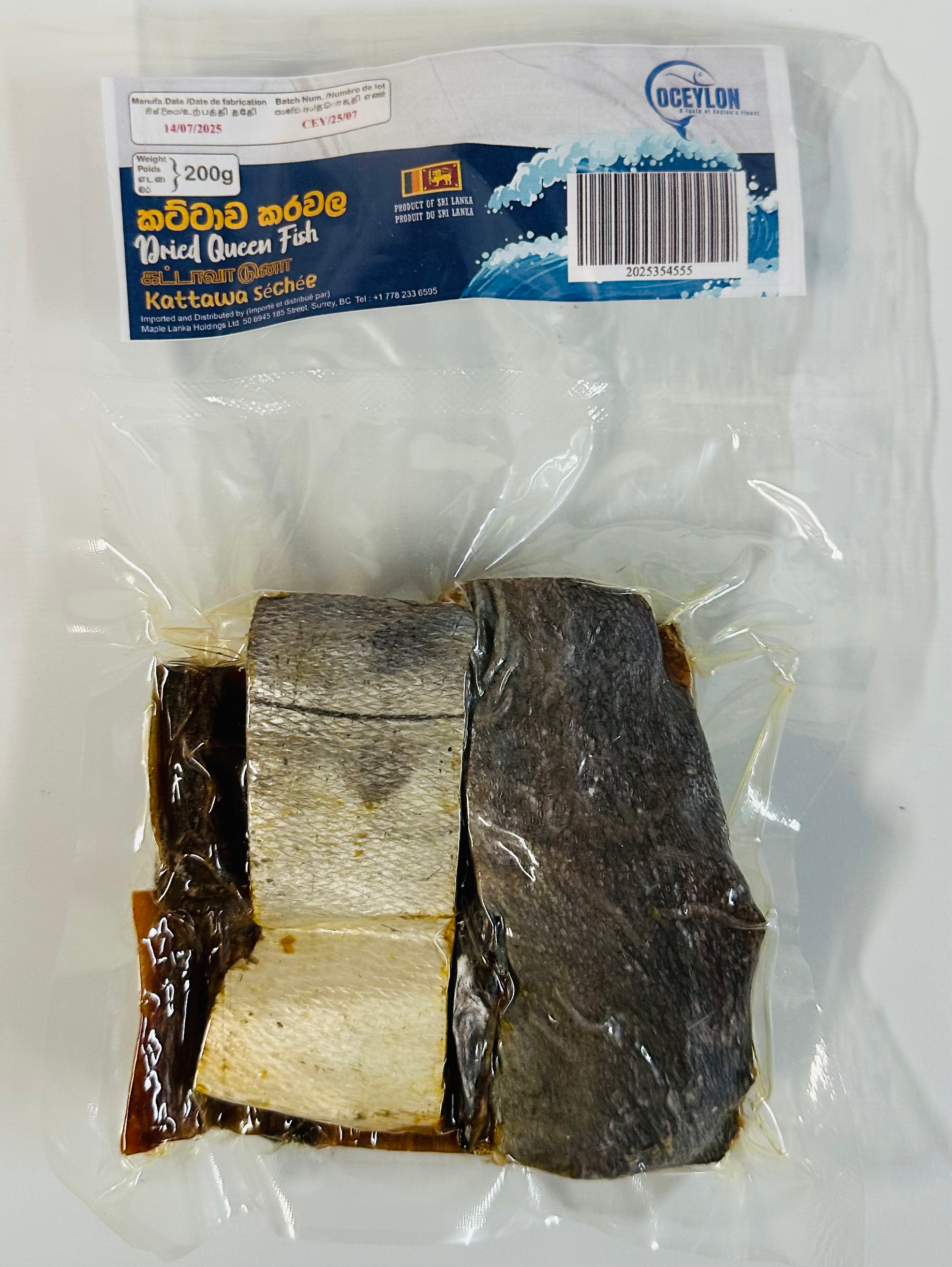 OCeylone Katta Dry Fish - 200g