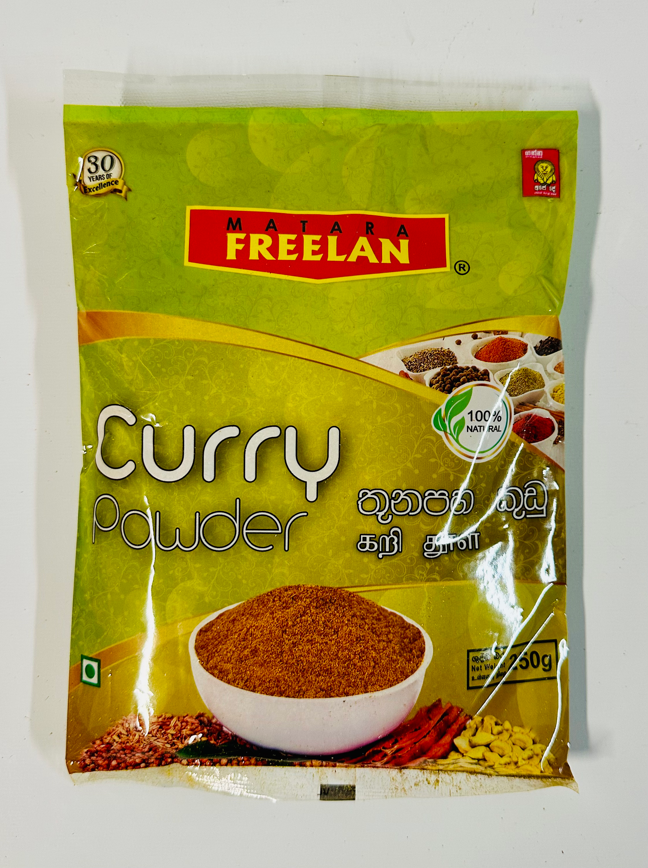 Curry Powder - Freelan 250g