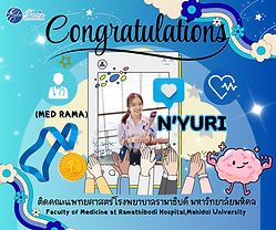 MEDRAMA  RAMA แพทย์รามา สอบติดแพทย์รามา IELTS Portfolio