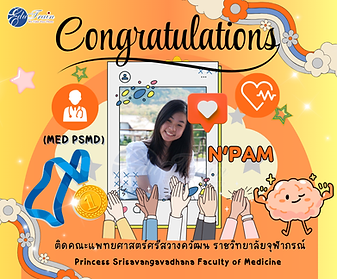 MEDPSMD PSMD แพทย์จุฬาภรณ์  IELTS AP IB ALEVEL  โครงการเพชรจุฬาภรณ์