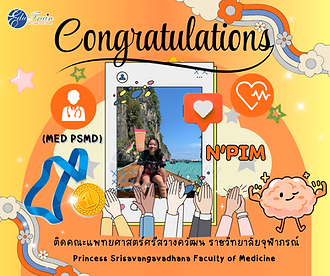 MED CICM ติว UCAT ที่ดีที่สุด