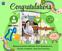 แพทย์มข แพทย์ขอนแก่น สอบติดม.ขอนแก่น TBAT CUAAT MMI MDX MD02 NETSAT รุ่นพี่ที่สอบติดแพทย์ขอนแก่น